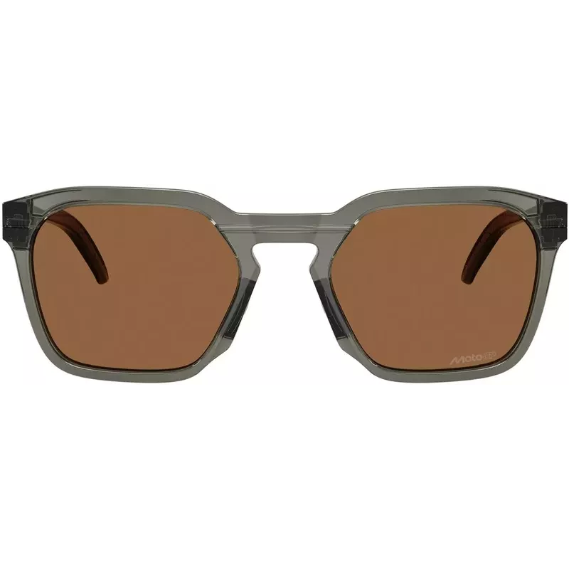 Lunettes de soleil OAKLEY HSTN SQ Grey Smoke - verres Prizm Bronze